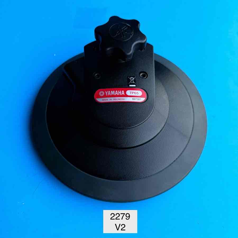 YAMAHA TP65 Electronic Drum Replacement Part: 8-Inch Tom Trigger Pad [V2]