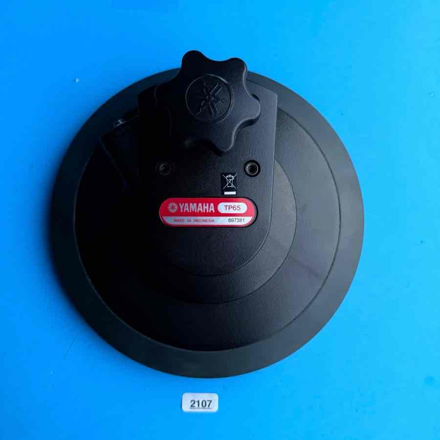 YAMAHA TP65 Electronic Drum Replacement Part: 8-Inch Tom Trigger Pad [V2]