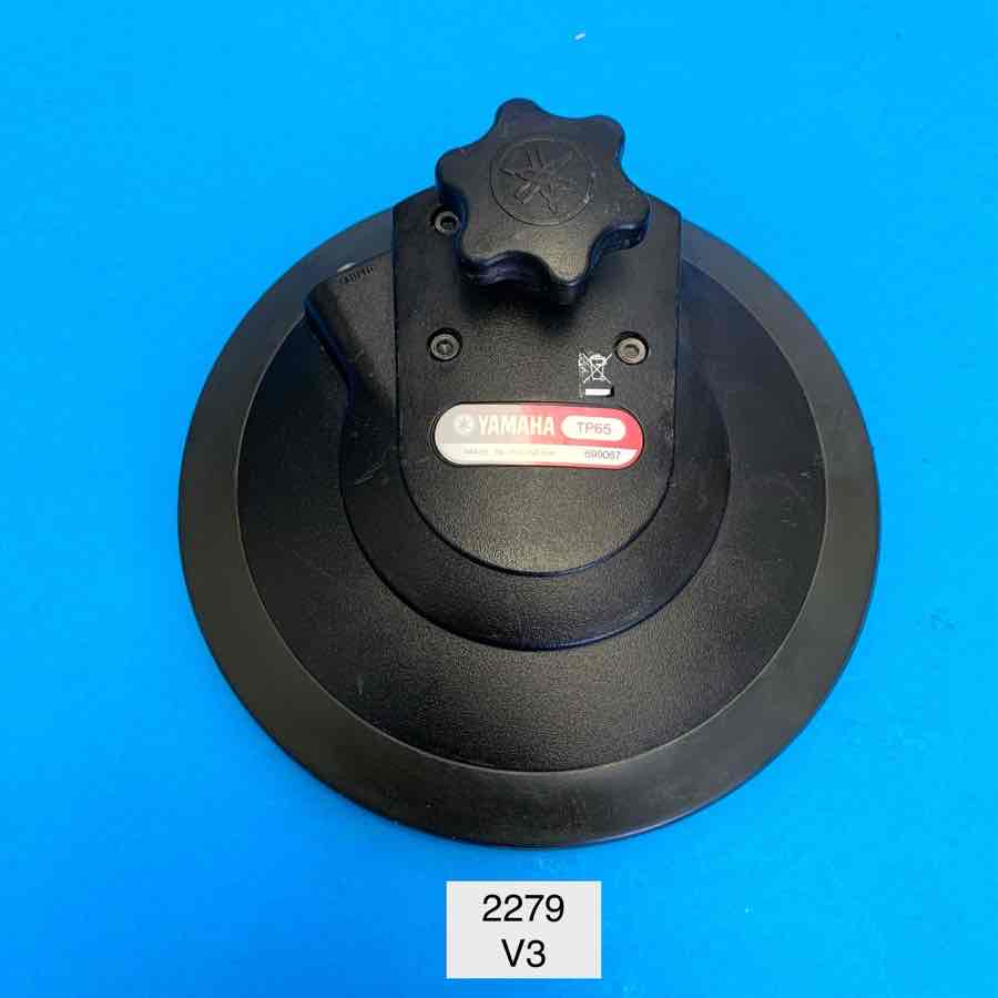 YAMAHA TP65 Electronic Drum Replacement Part: 8-Inch Tom Trigger Pad [V3]