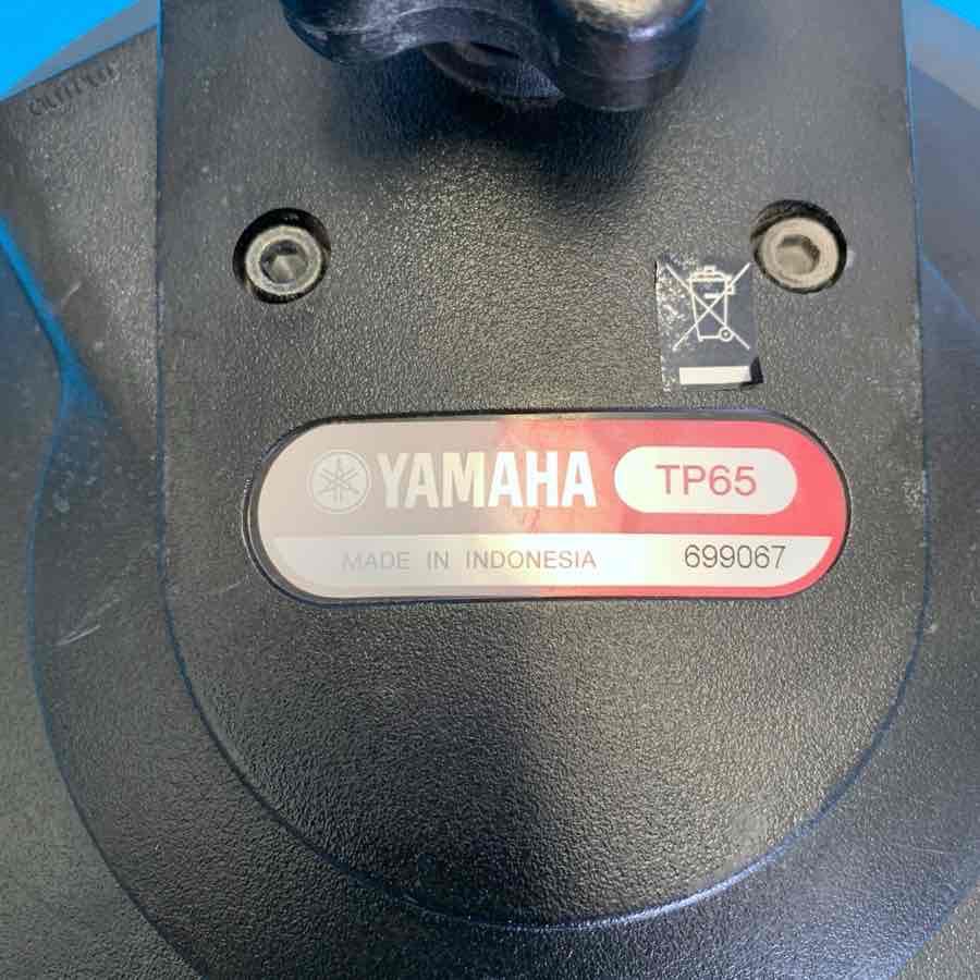 YAMAHA TP65 Electronic Drum Replacement Part: 8-Inch Tom Trigger Pad [V3]