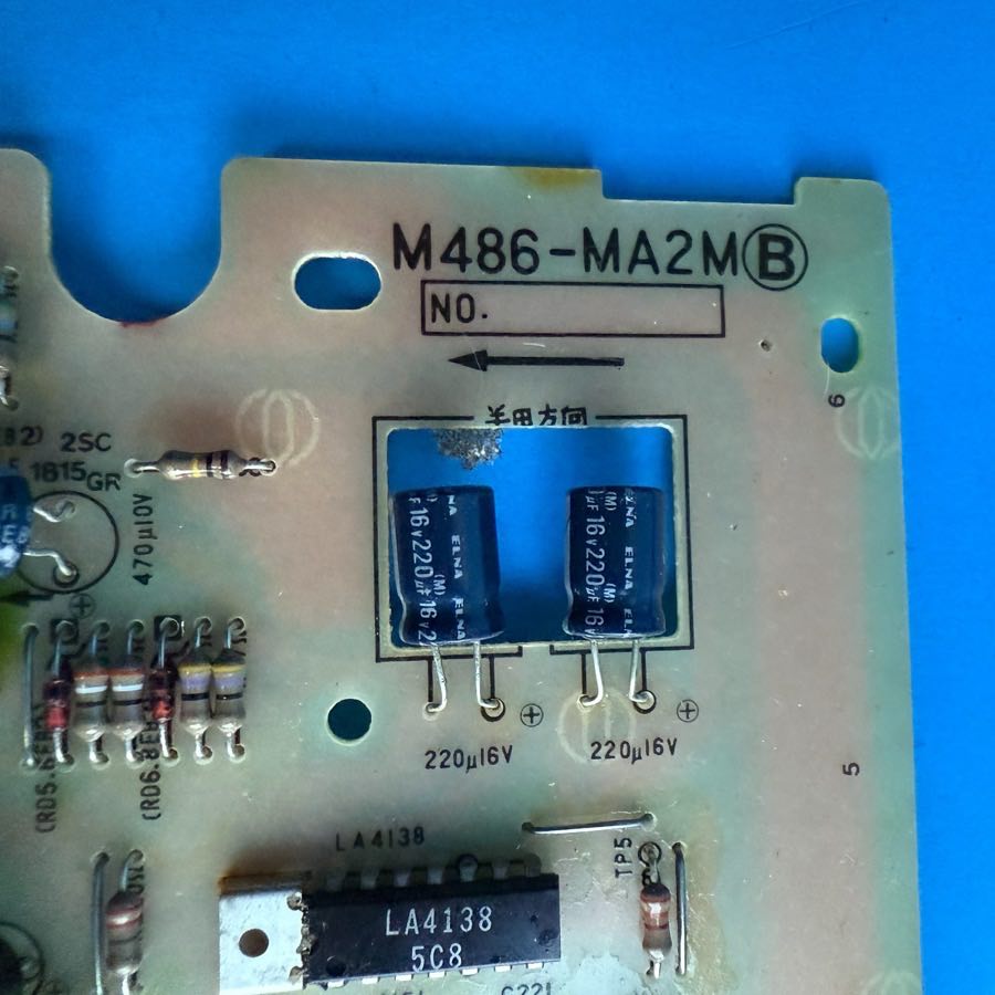 CASIO MT-100 Vintage Keyboard Part: EQ AC input Volume Fader PCB [M486-MA2M]