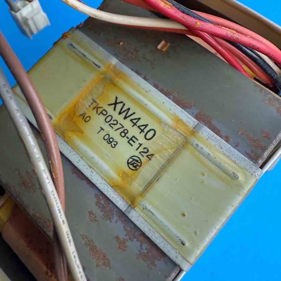 YAMAHA EMX620 Powered Mixer Part: AC/DC Power Transformer Unit [XW440]