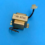 KORG LP-10 Vintage Electronic Piano Part: AC Adapter Power Transformer [JB-471C]