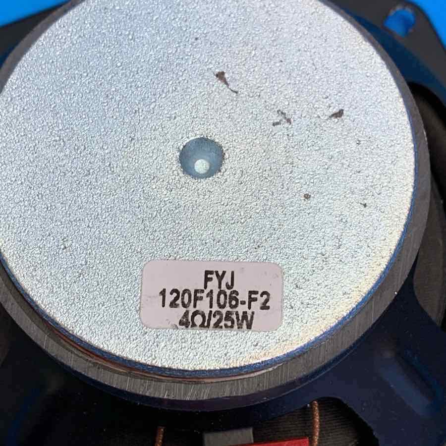 Donner DEP-10 Digital Piano Part: Speaker 4 Ohms 25W Woofer [LEFT RIGHT]